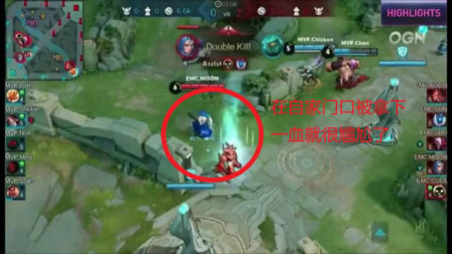 他的风格不