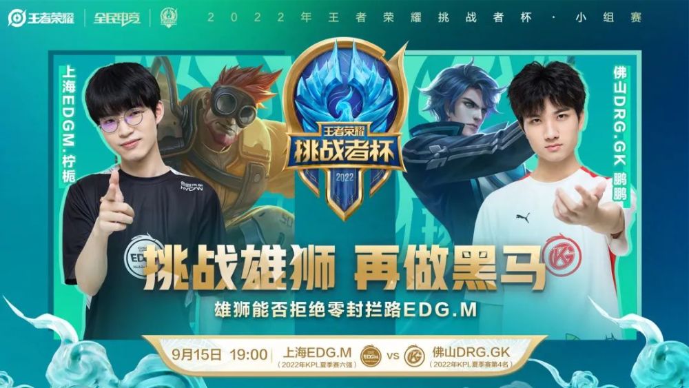 键时刻送出 键时刻送出