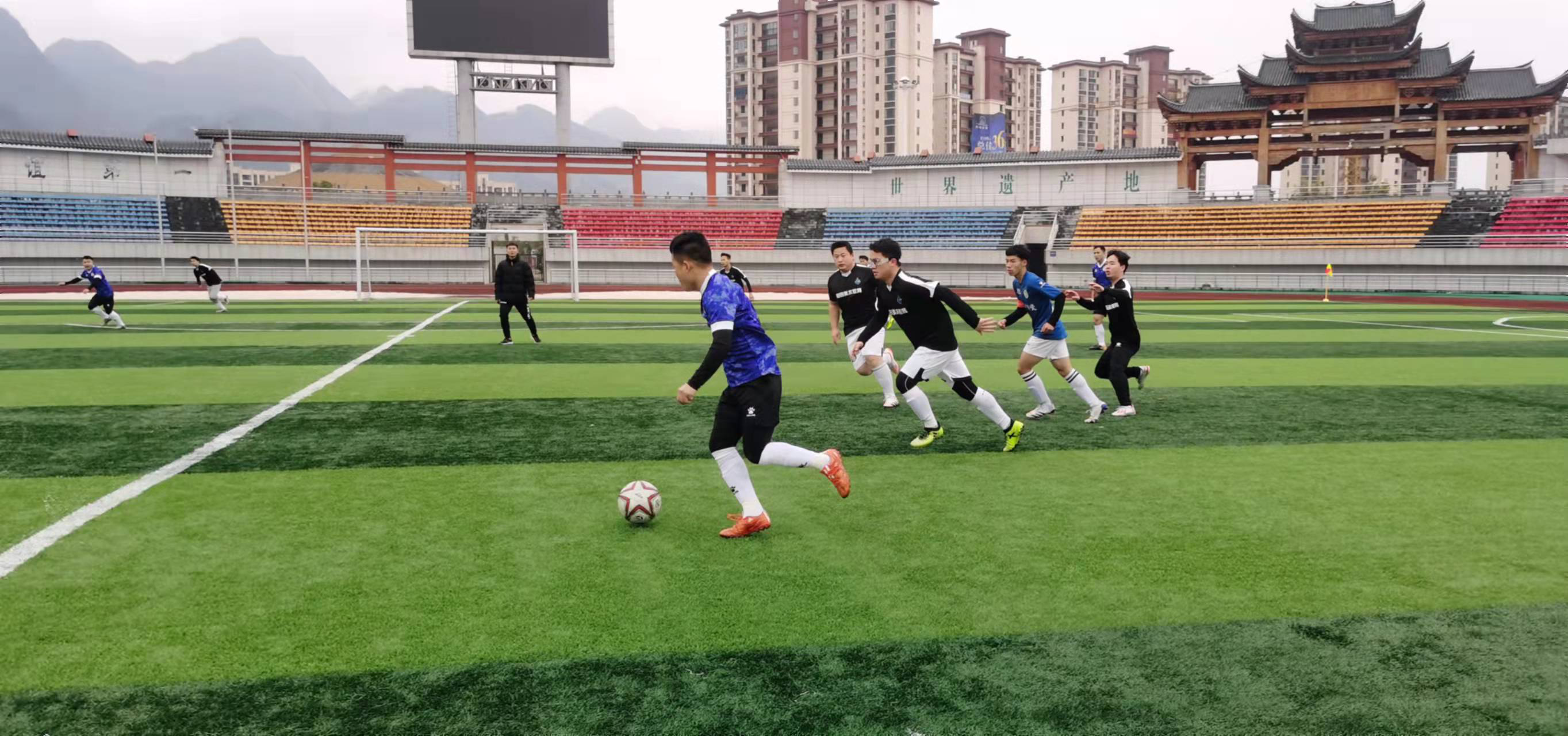 破对方的进 破对方的进