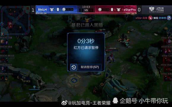 吸引了众多 吸引了众多