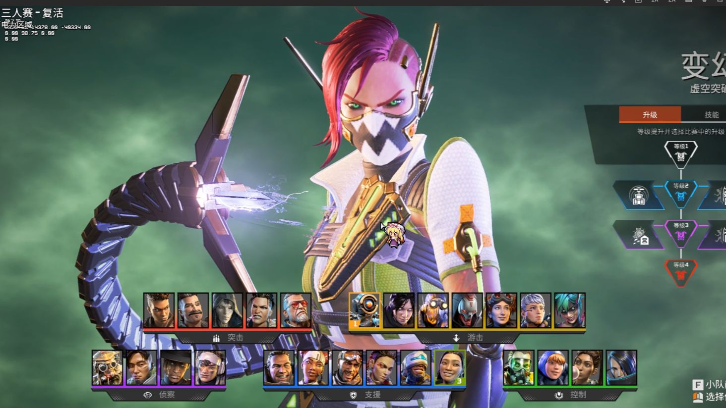 观众需要做 观众需要做