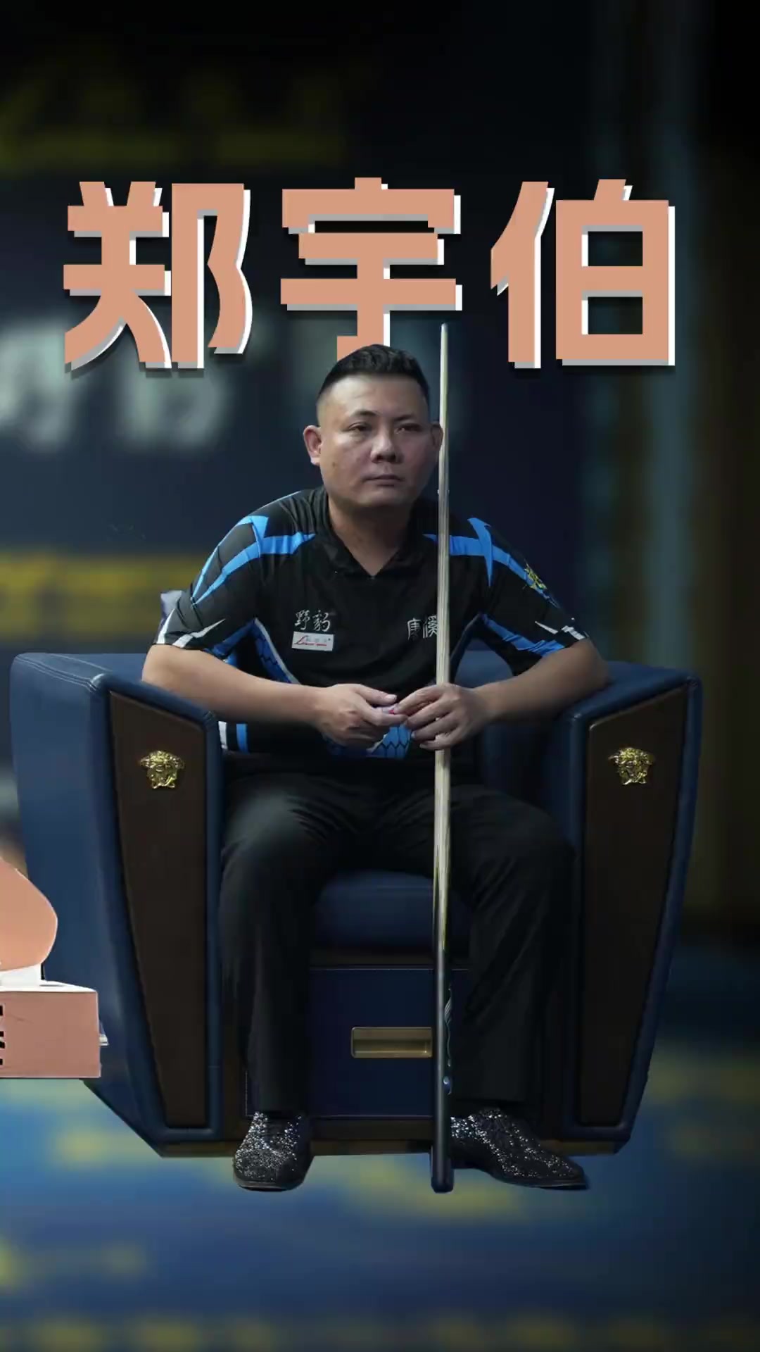 与青春完美 与青春完美