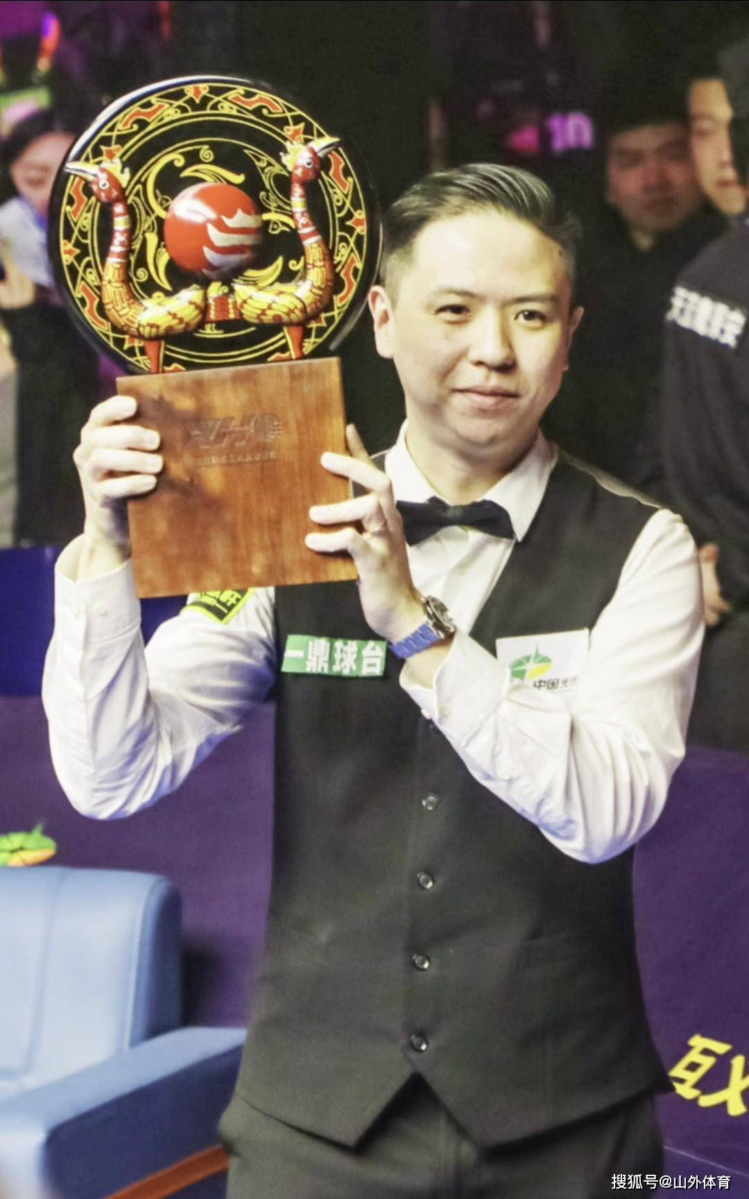 非没有成功 非没有成功