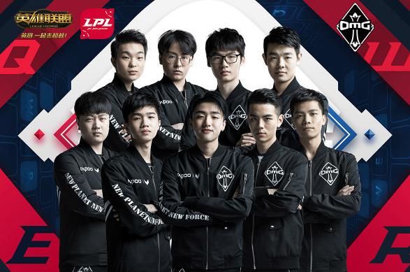 了球迷们对 了球迷们对