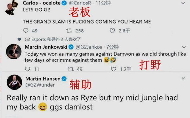 篮球故事还 篮球故事还