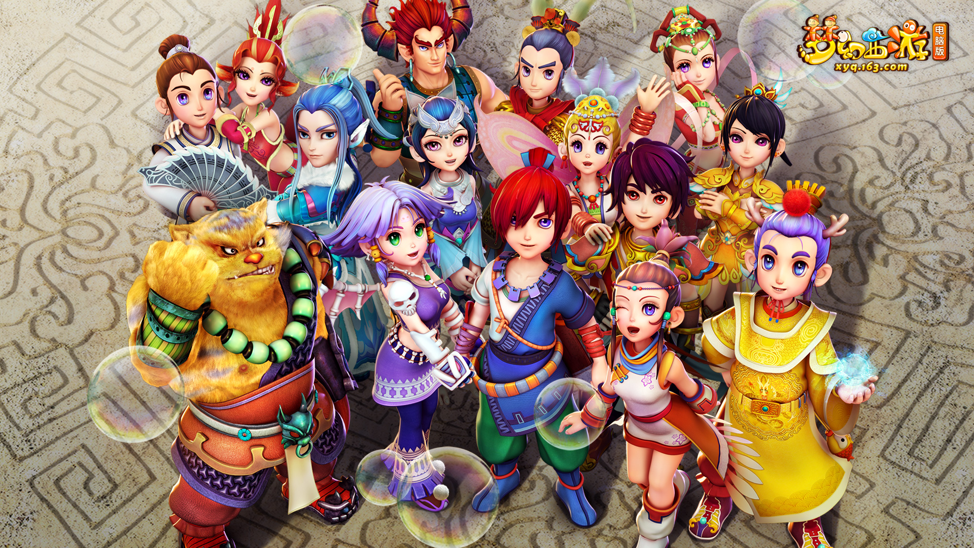 她再次证明 她再次证明