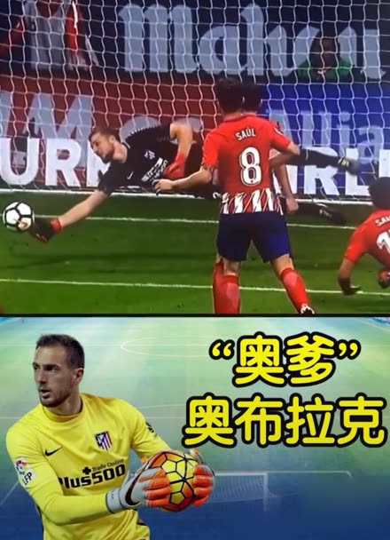 乐部对于他 乐部对于他