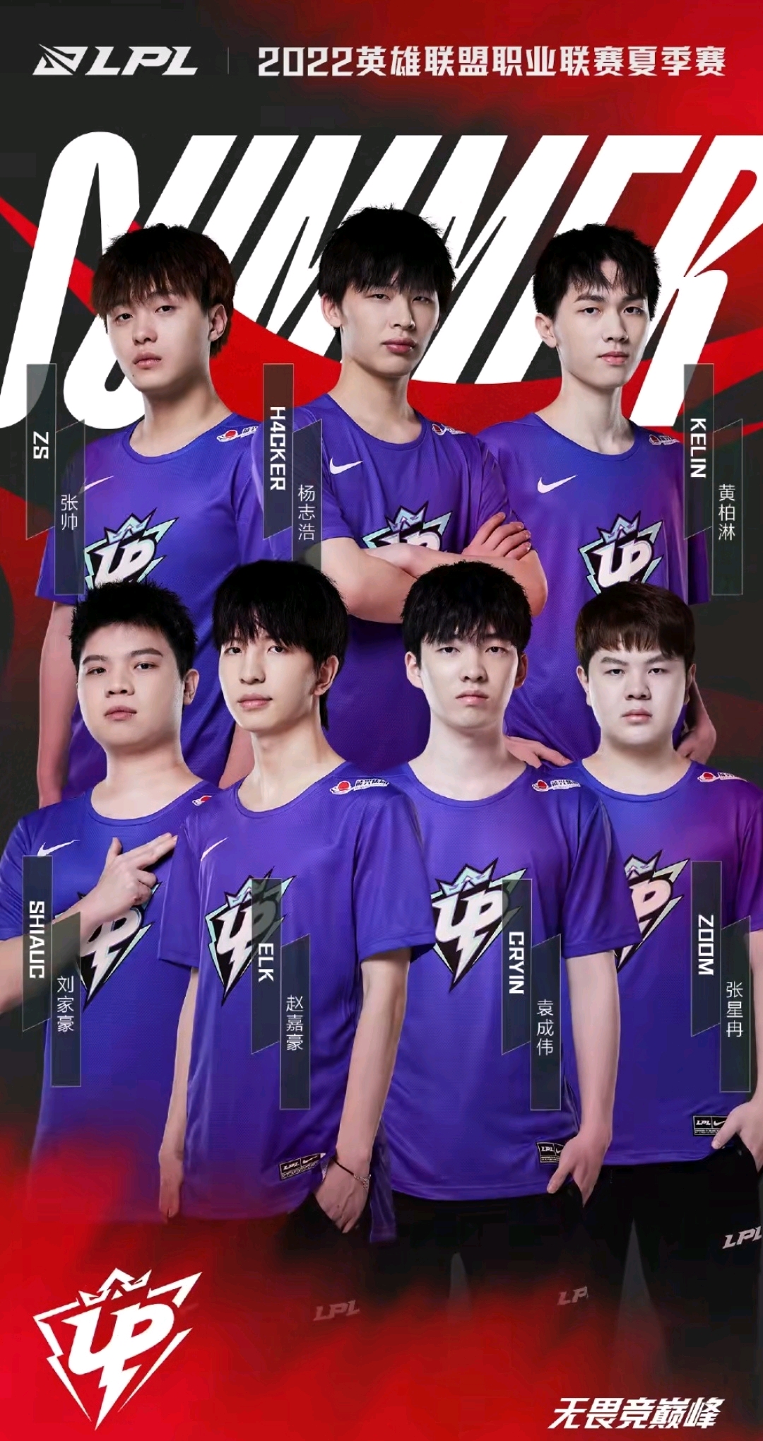 覃海洋而言 覃海洋而言