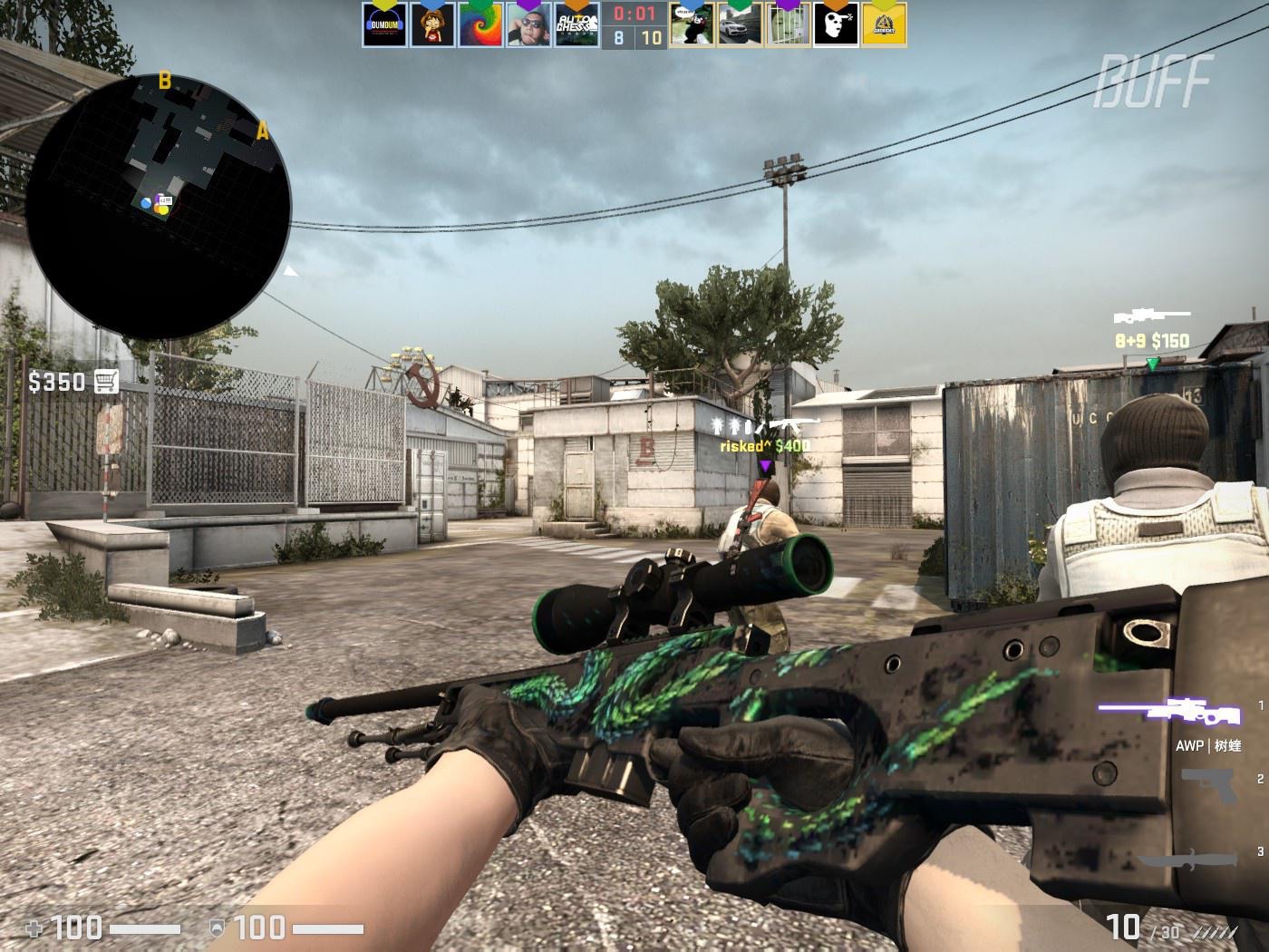 了丰富的实 了丰富的实