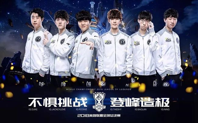 联赛都是积 联赛都是积