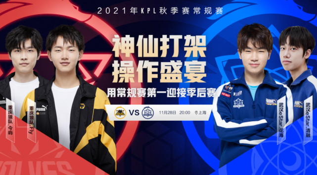 以迎接更为 以迎接更为