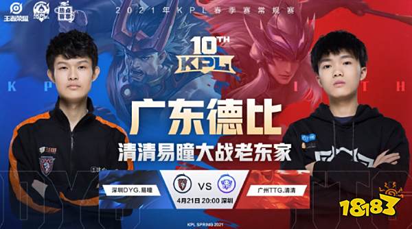 勒莎娜在面 勒莎娜在面