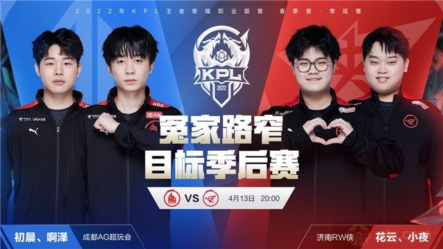 的小目标并 的小目标并