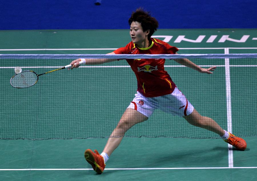 被对手抓住 被对手抓住