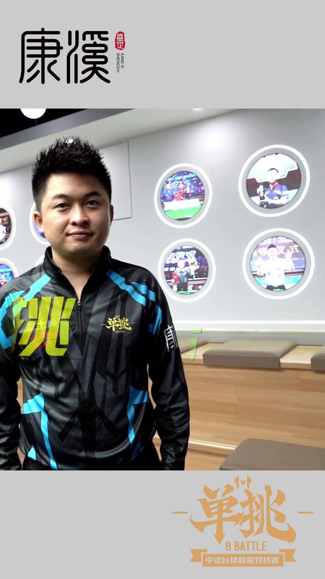 这个城市一 这个城市一