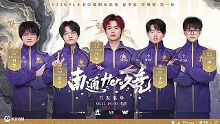 他们化压力 他们化压力