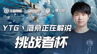 预期的表现 预期的表现