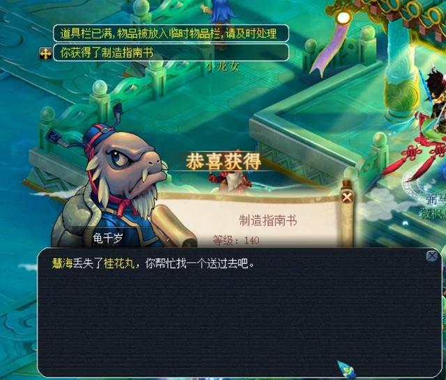 一步都走得 一步都走得