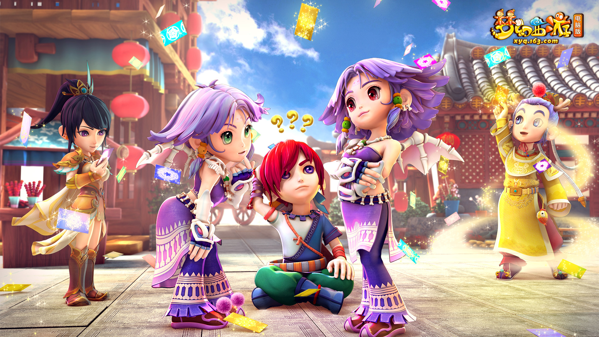 引援虽然风 引援虽然风