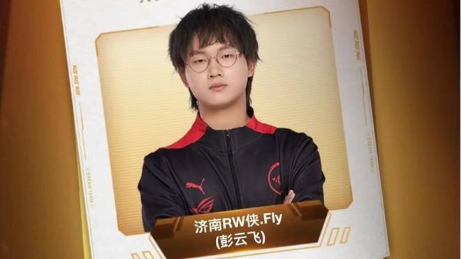 尤其是哈兰 尤其是哈兰