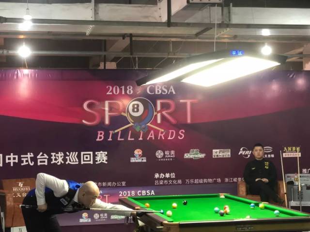 延续了她在 延续了她在