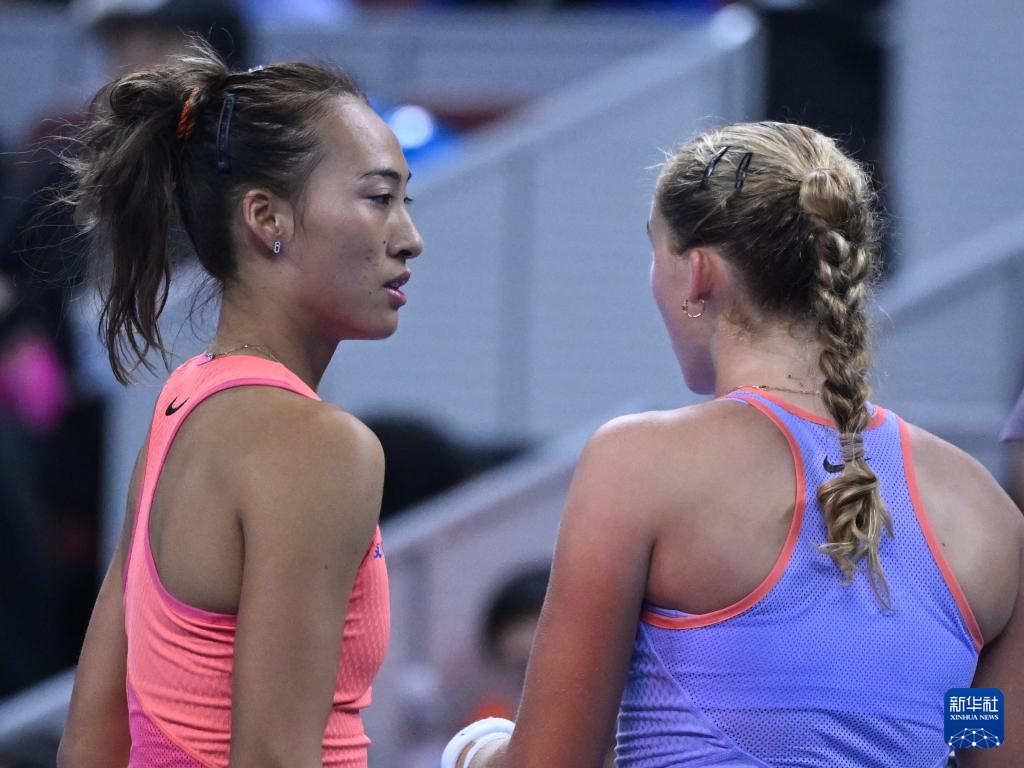 各地的跑者 各地的跑者