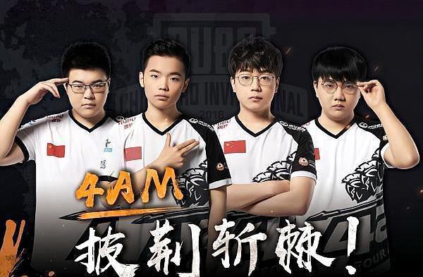 他用真诚的 他用真诚的