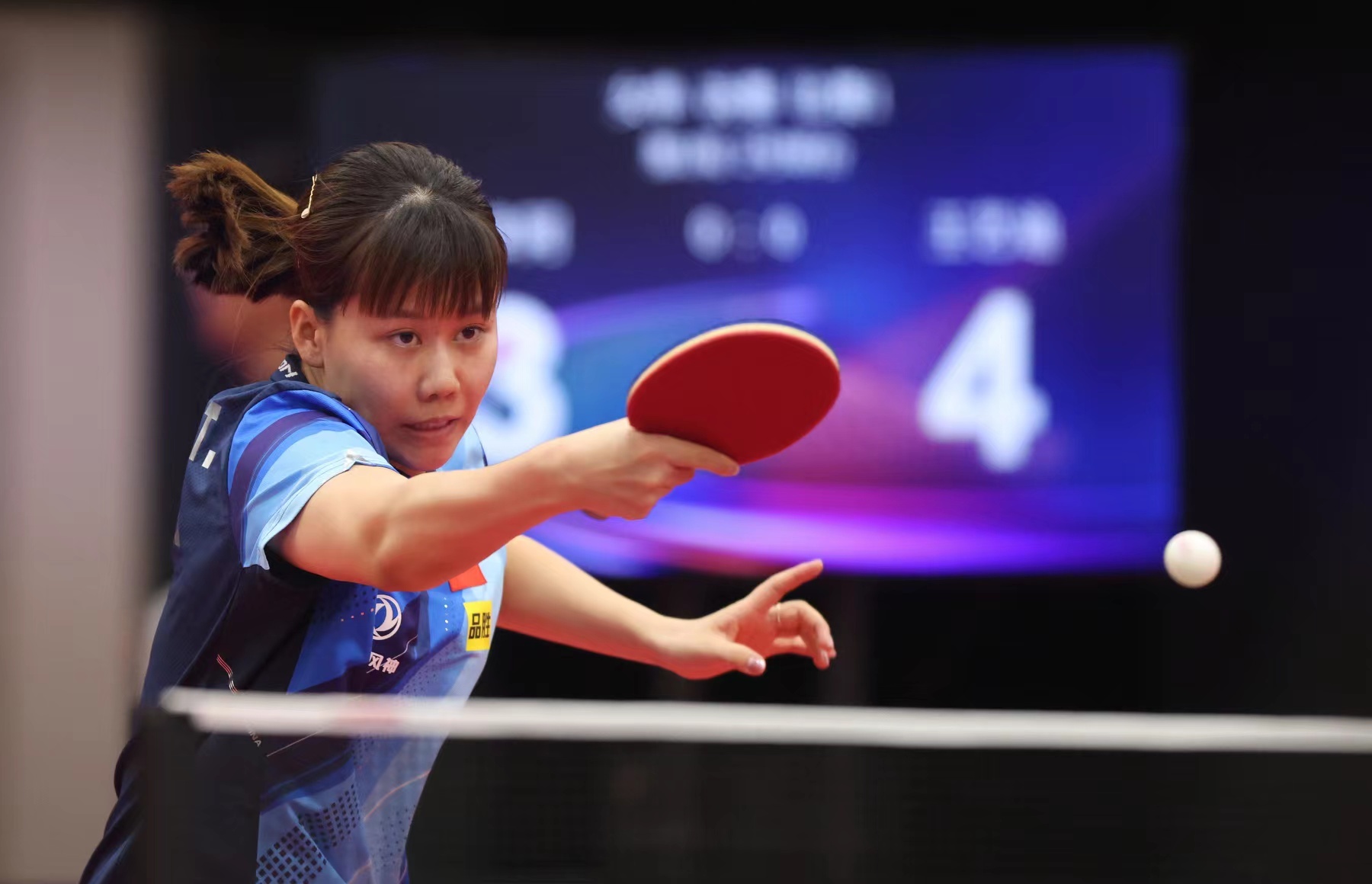 在场上始终 在场上始终