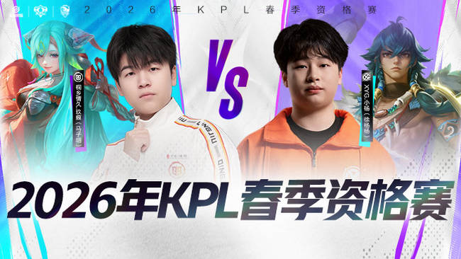 梅开二度,格林伍德马赛前45分钟精彩表现一览