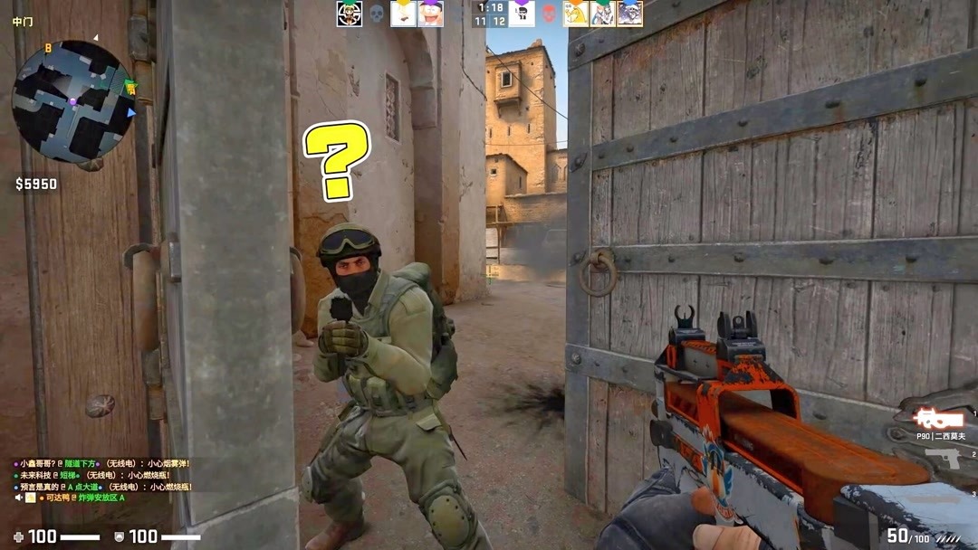 申花的反击 申花的反击