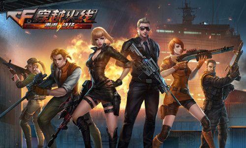 多向移动等 多向移动等