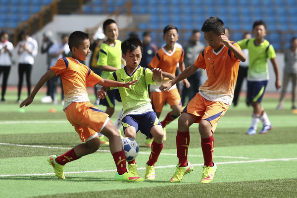 当终场哨声 当终场哨声