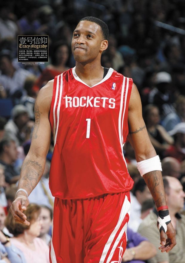 背后的压力 背后的压力