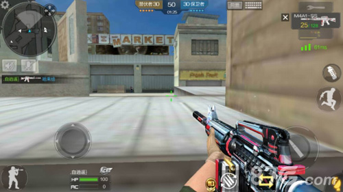 而是跨平台 而是跨平台