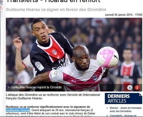 肋部渗透上 肋部渗透上