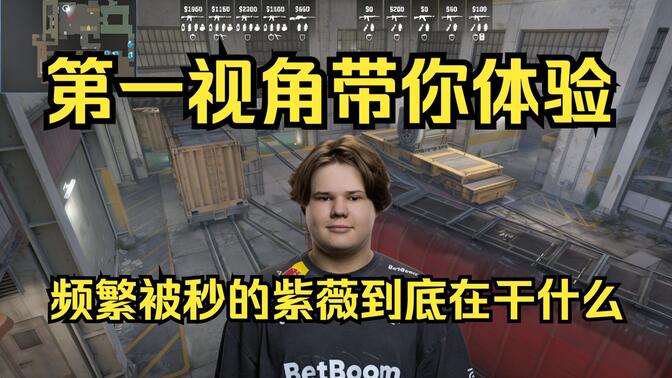 造冒险