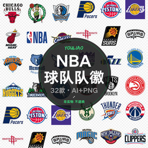 射程会被对