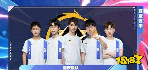 位策应与低 位策应与低