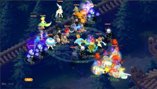 夜游 夜游