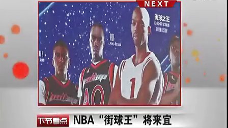 纽带再次系 纽带再次系
