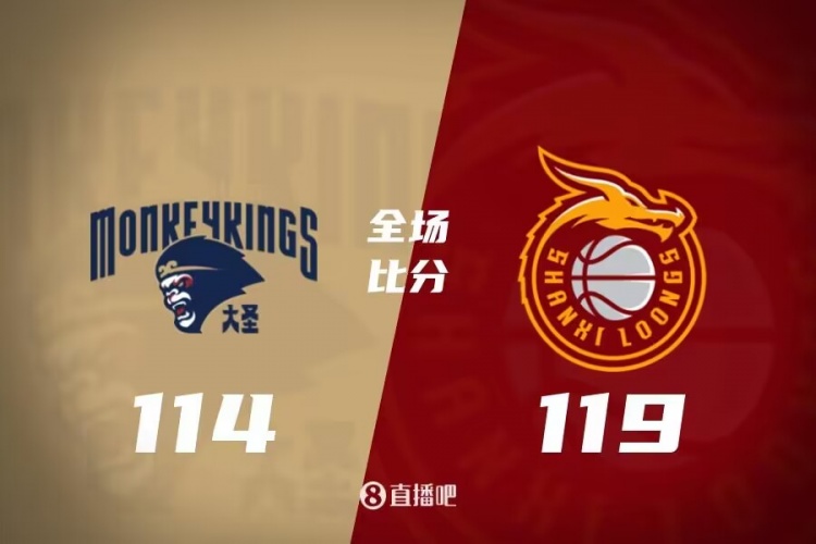 亮点一 亮点一