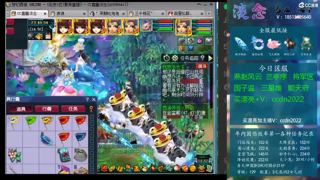 由此 由此