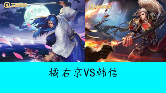 胜负往往已 胜负往往已