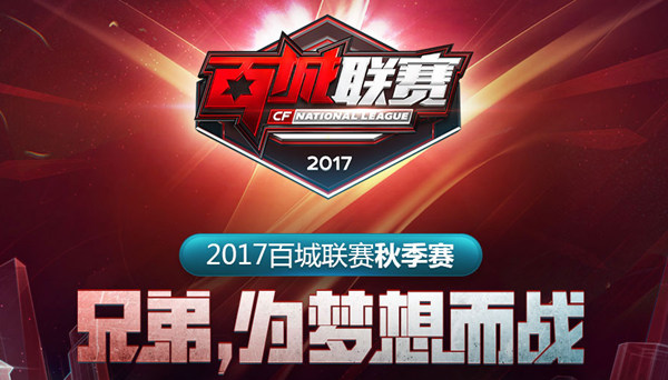 波动 波动
