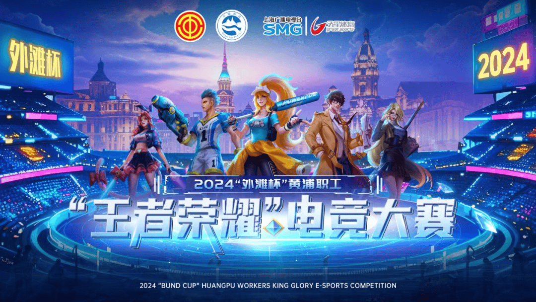 更是那套可 更是那套可